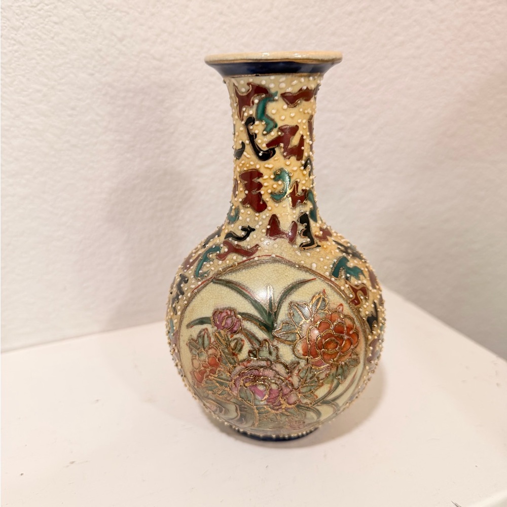 Vintage Asian Cloisonné Style Floral Vase Crackle Glaze Enamel Brass Accents 7”
